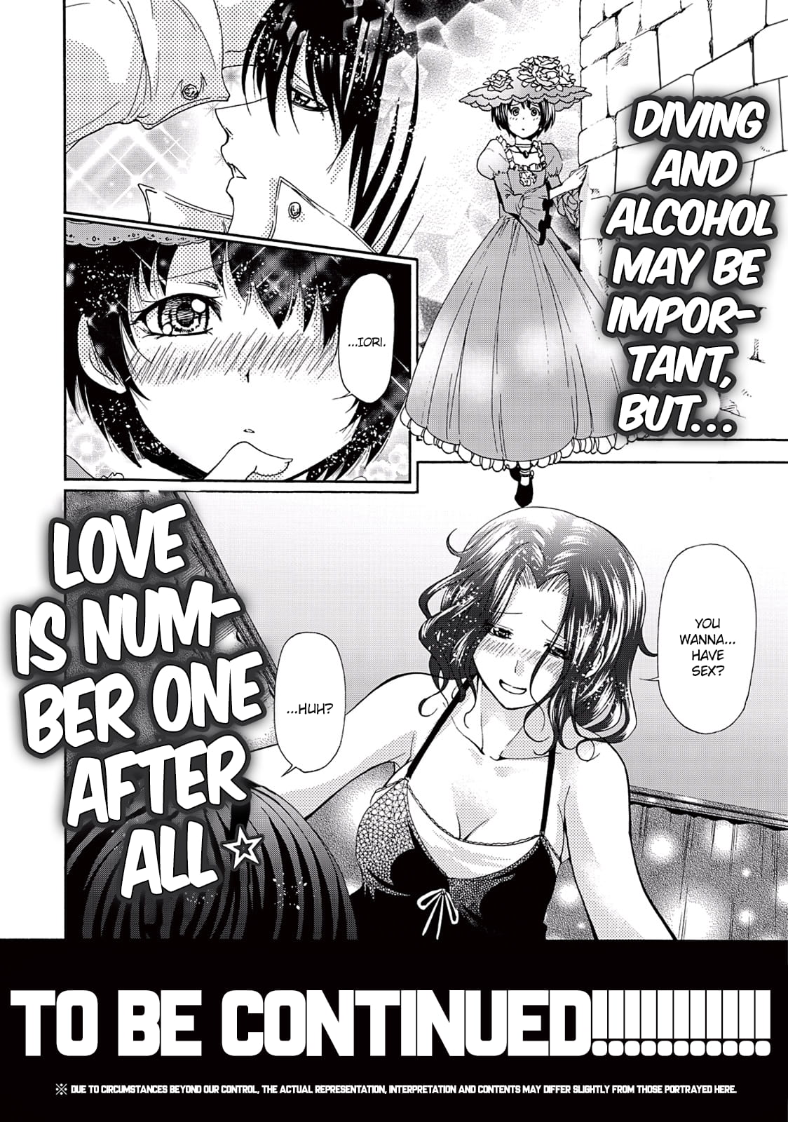 Grand Blue, Chapter 17 image 56